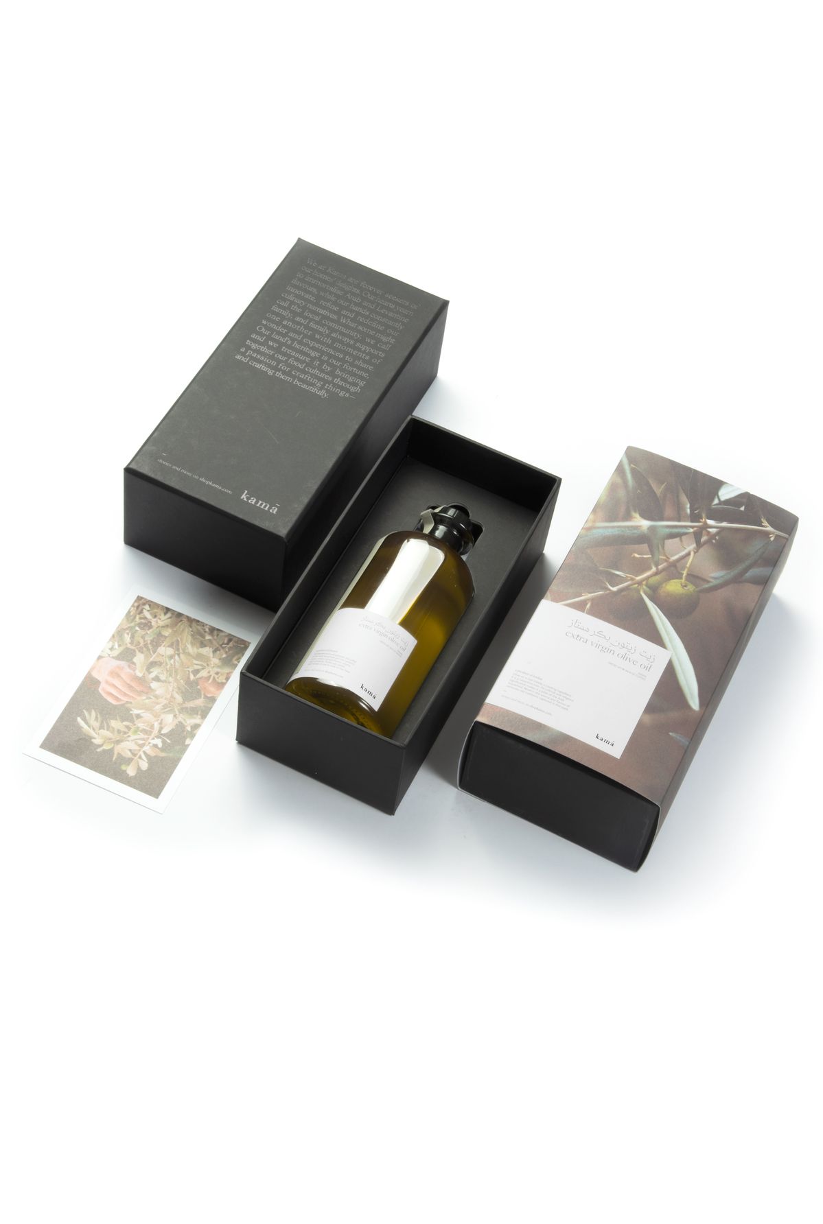 Atlas Organics | Extra Virgin Organic Olive Oil